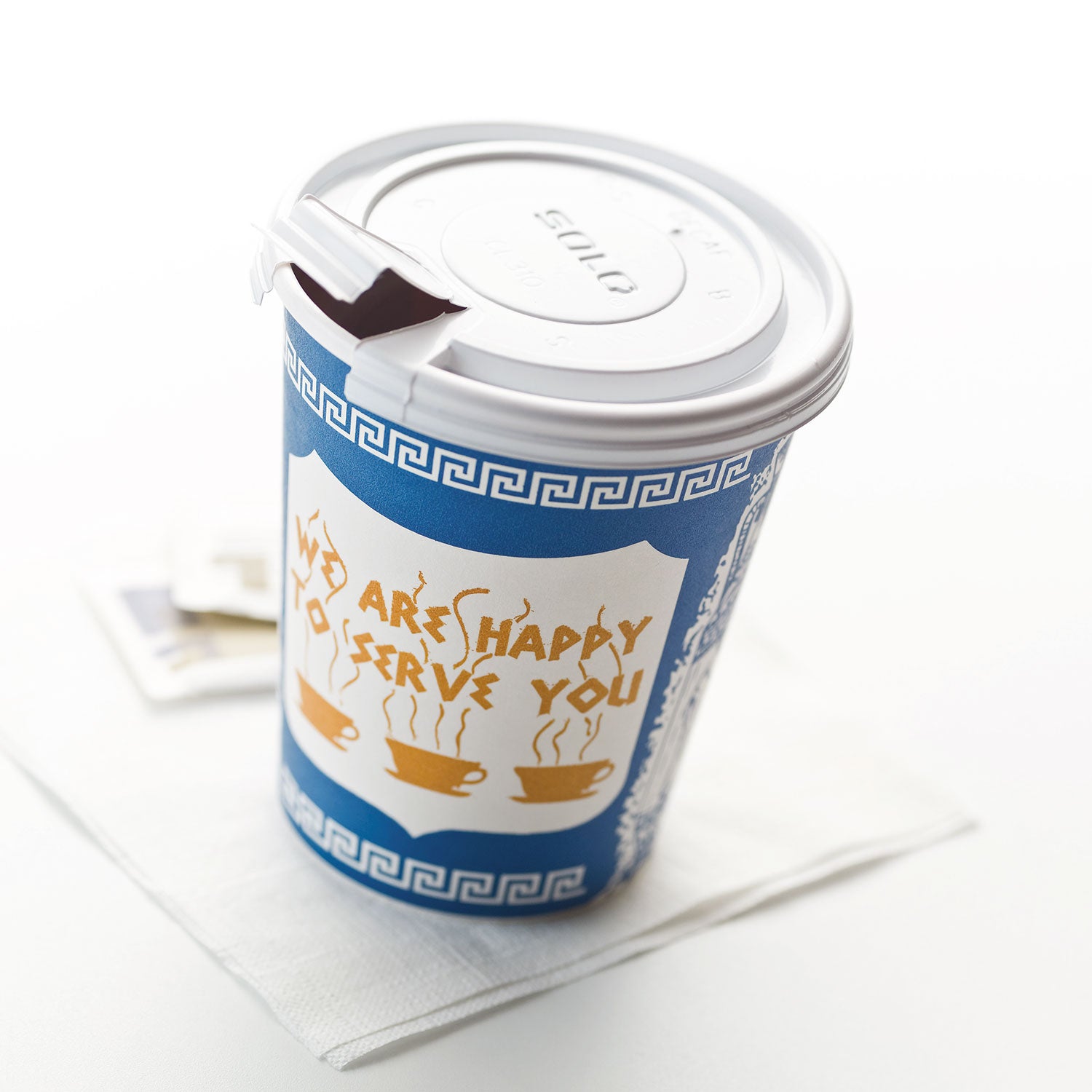 New York City Coffee Gift Set (includes 50 New York City "Anthora" Paper Cups PLUS 12 - oz Bag of New York City - Roasted Coffee) - NY Coffee Cup (Official)