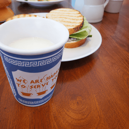 Original “Anthora” Coffee - to - Go Cups (Ceramic Edition) Boxed Set of 2 - NY Coffee Cup (Official)