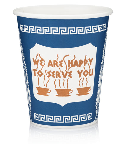Original blue Anthora disposable coffee cups for hot coffee