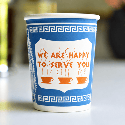 Original “Anthora” Coffee - to - Go Cups (Ceramic Edition) Boxed Set of 2 - NY Coffee Cup (Official)