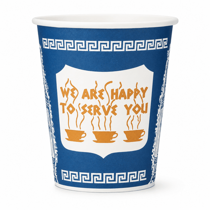 Original “Anthora” Coffee - to - Go Cups (Master Case of 1000 cup plus dome lids) - NY Coffee Cup (Official)