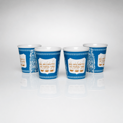 Original “Anthora” Coffee - to - Go Cups (Espresso - Size Ceramic Edition) Boxed Set of 4 - NY Coffee Cup (Official)