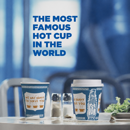 New York Greek-style Anthora coffee-to-go cups with lids